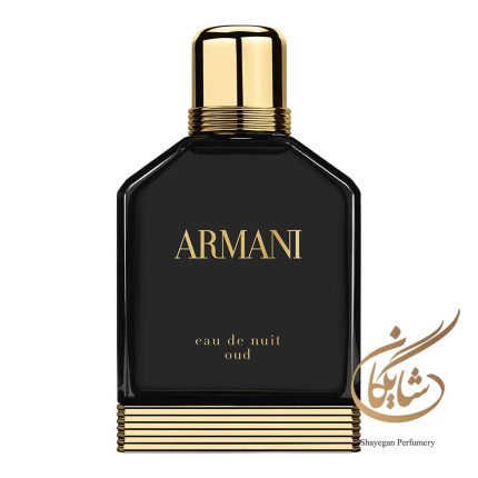ادوپرفیوم مردانه جیورجیو آرمانی ادو نویت عود _ Giorgio Armani Eau de Nuit Oud