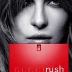ادوتویلت زنانه گوچی راش _ Gucci Rush - Image 3