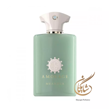 ادوپرفیوم زنانه مردانه آمواج میندر _ Amouage Meander