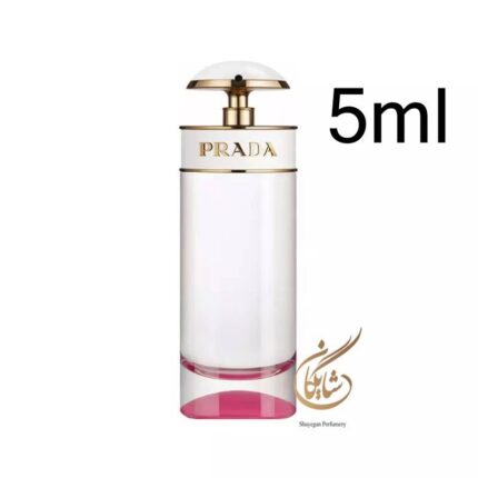 دکانت 5 میل پرادا کندی کیس _ Prada Candy Kiss 5ml