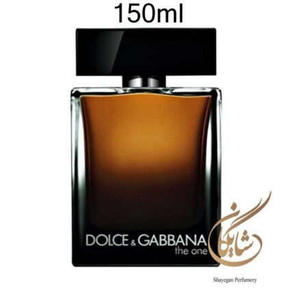 ادوپرفیوم مردانه دولچه گابانا د وان _ Dolce & Gabbana The One EDP 150ml