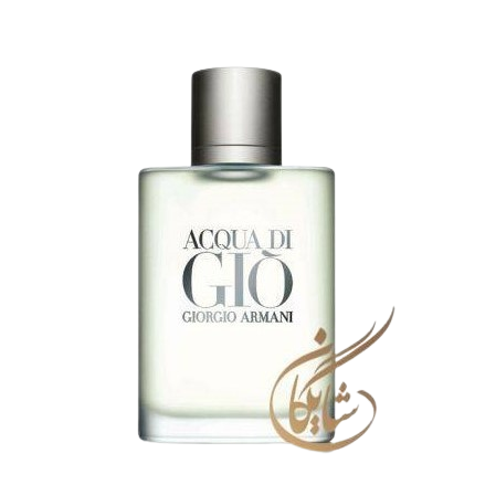 قیمت و خرید ادوتویلت مردانه جیورجیو آرمانی آکوا دی جیو _ Giorgio Armani Acqua di Gio